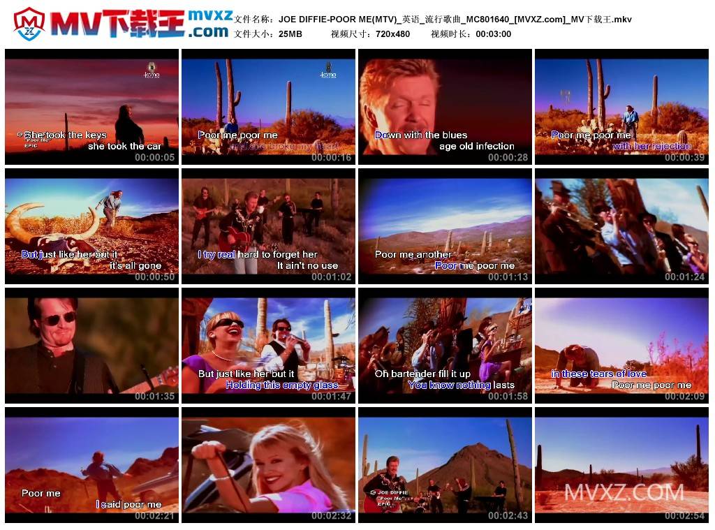 JOE DIFFIE-POOR ME(MTV)_英语_流行歌曲_MC801640